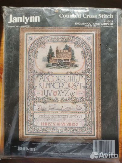 Набор для вышивания