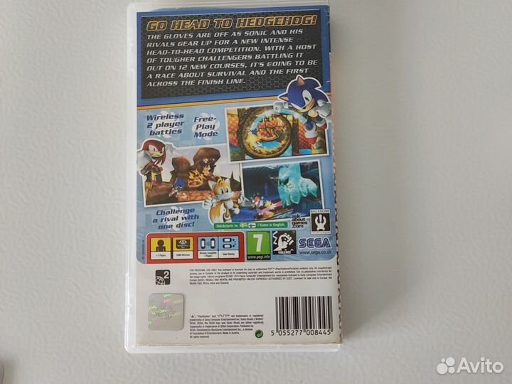 Sonic Rivals 2 (PSP)