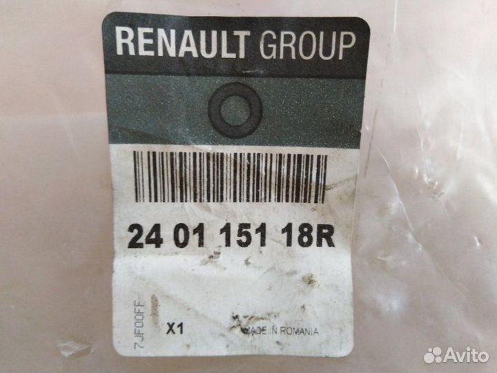 Проводка моторного отсека Renault Megan 1.6 16V