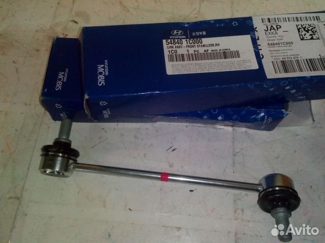Стойка стабилизатора Hyundai Gets 54840-1C000