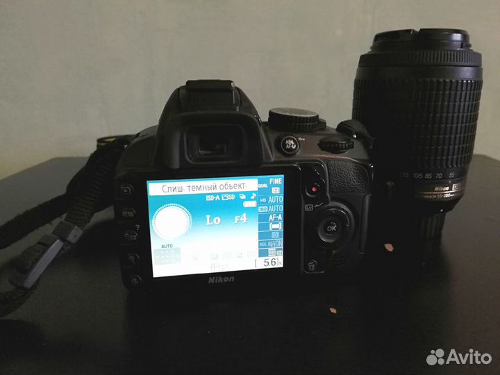 Фотоаппарат Nikon D3100 Kit с объективом