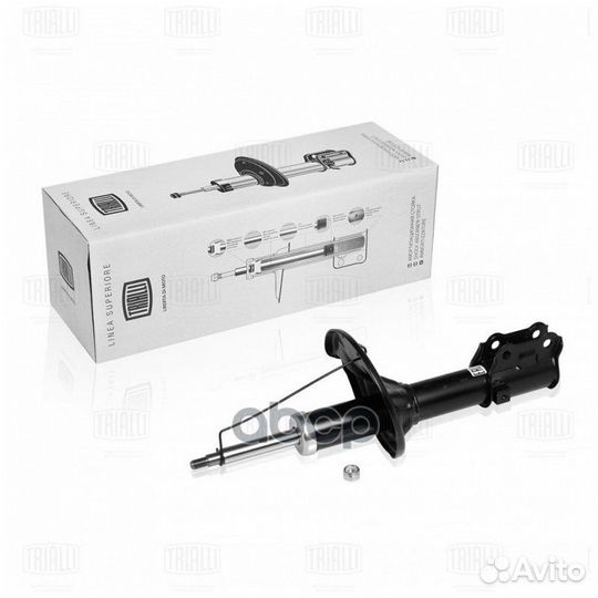 Амортизатор (стойка) перед. прав. газ. для а/м