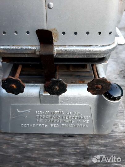 Керосиновая горелка