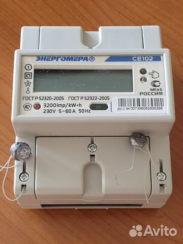 Счетчик электроэнергии однофазный энергомера се102