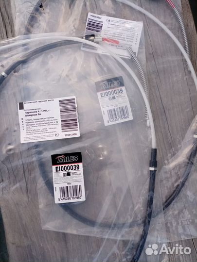 Трос ручного тормоза skoda fabia II