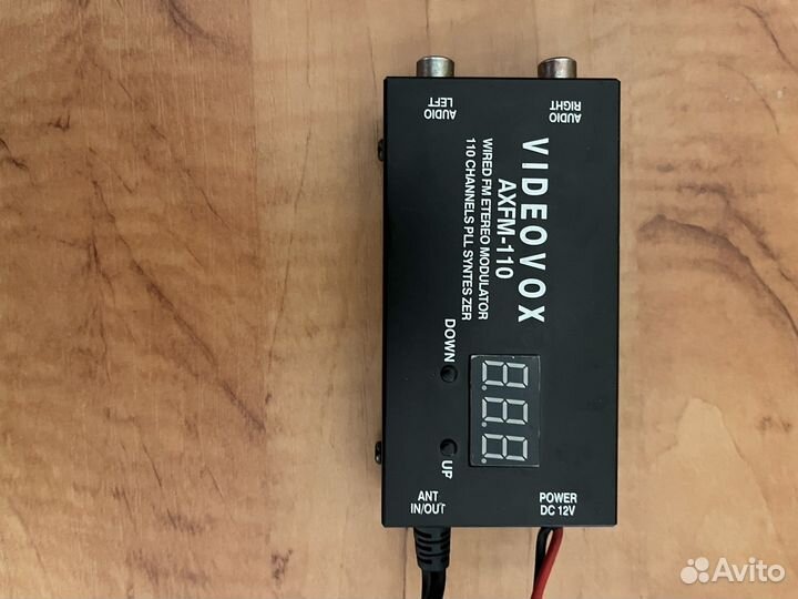 Fm трансмиттер