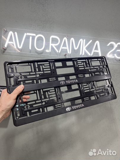 Номерные рамки toyota