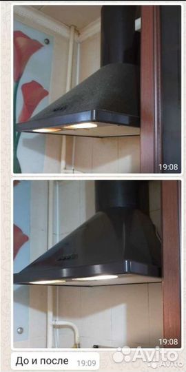 Уборка квартир, домов, особняков Клининг