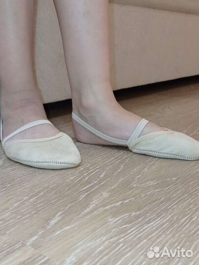 Получешки для гимнастики и танцев