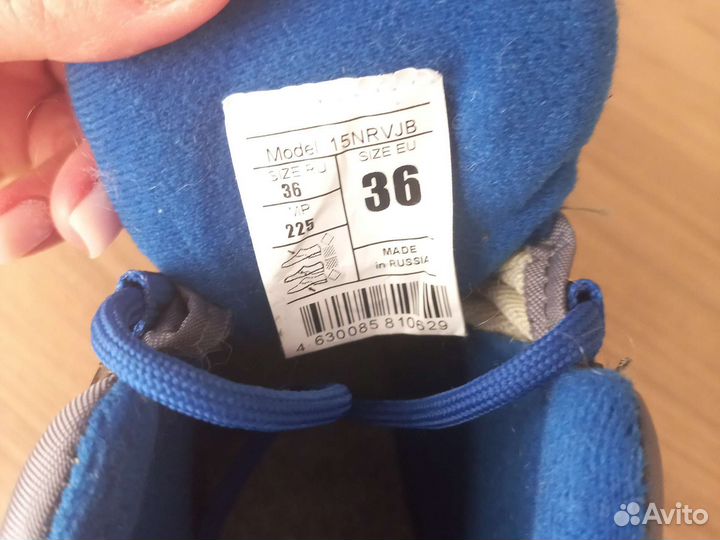 Лыжные ботинки nordway 36 размер