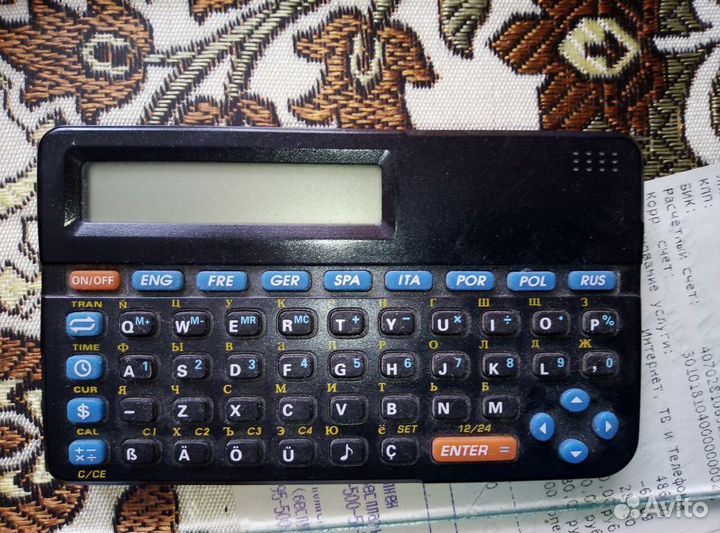 Переводчик слов с 8 языков, электронный