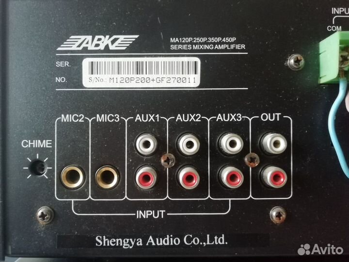 Усилитель Микшер ABK MA-120P