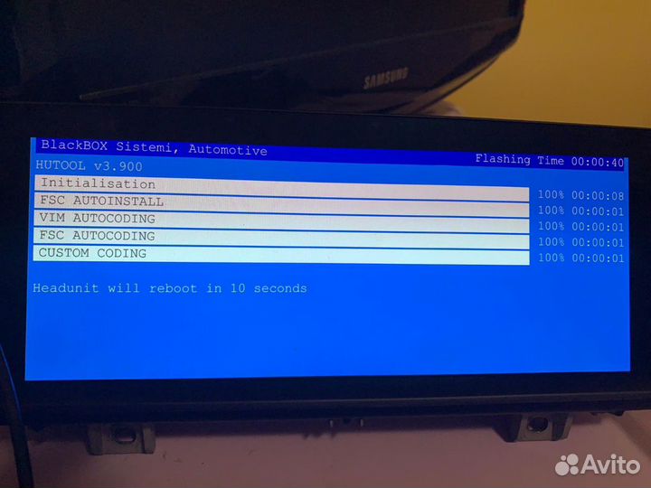 BMW FSC коды для NBTevo id5 id6 F, G-series