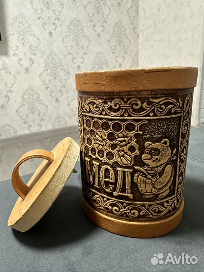 Горшок для меда