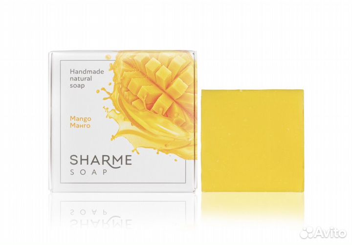 Мыло ручной работы