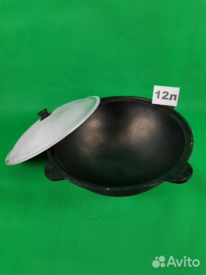 Казан чугунный 12 литров узбекский