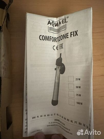 Нагреватель для аквариума aquael FIX 2 100w