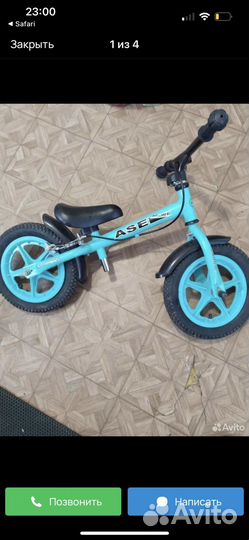 Беговел Ase sport