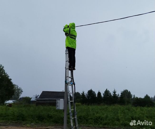 Электромонтажные работы