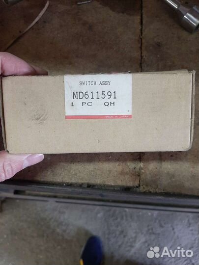 Втягивающее реле стартера Mitsubishi