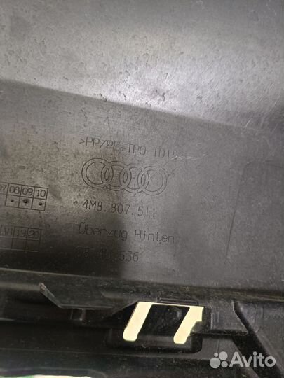 Audi Q8 бампер задний 4M8807511