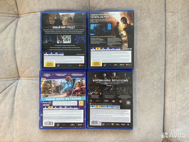 Игры для ps4