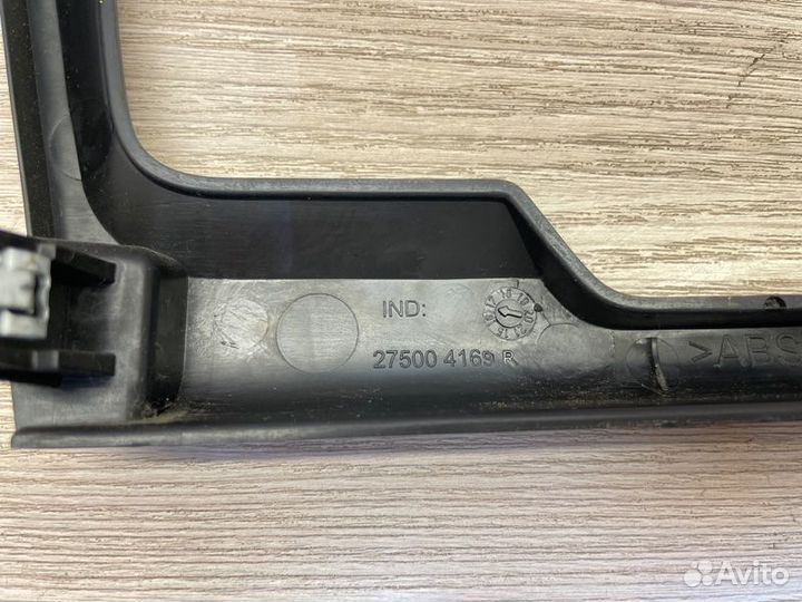 Накладка центральной консоли LADA X-Ray