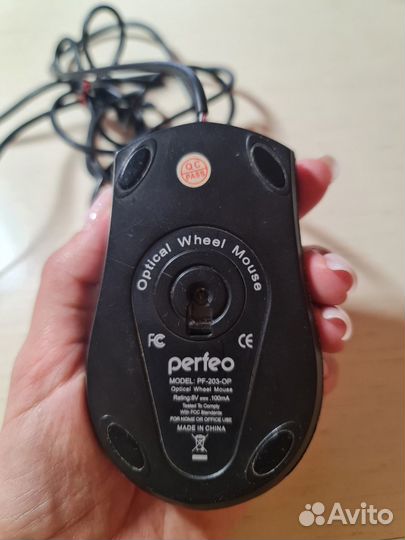 Компьютерная мышь Perfeo