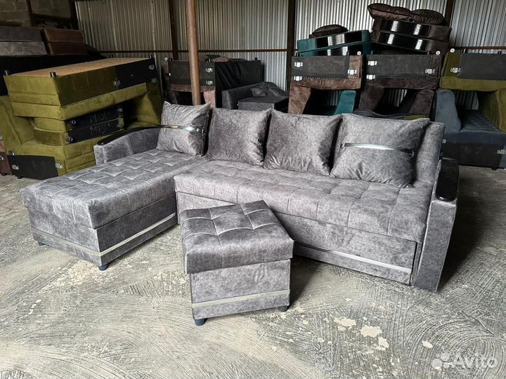 Угловой диван