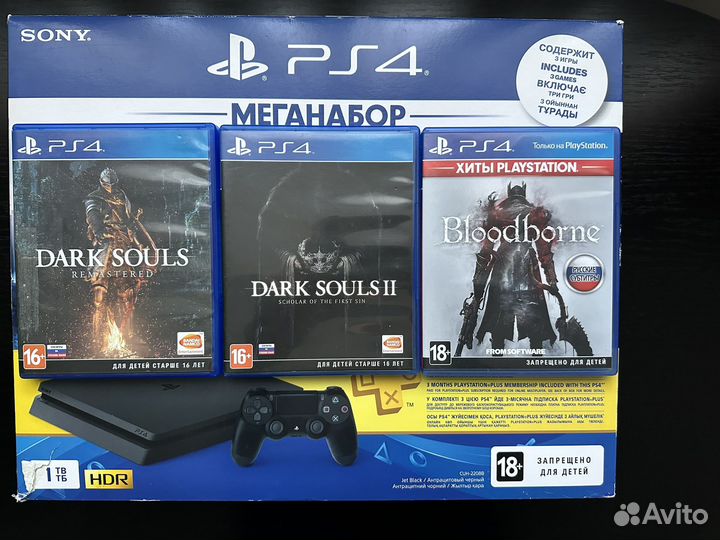 Sony playstation 4 slim 1tb с дисками