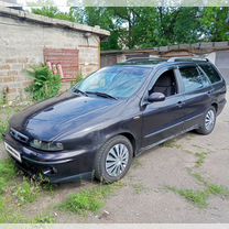 FIAT Marea 1.6 MT, 2002, 220 000 км, с пробегом, цена 260 000 руб.