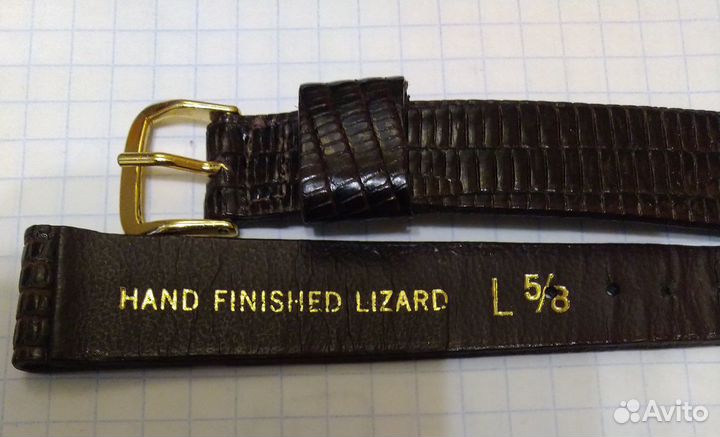 Ремешок-Ящерица