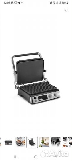 Электрогриль DeLonghi CGH920D