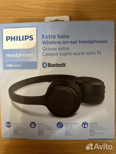 Беспроводные наушники philips