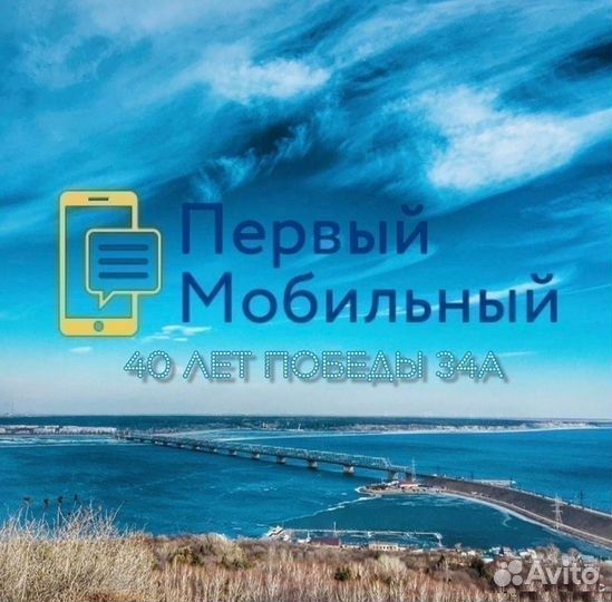 Умные часы Redmi Watch 3 Active