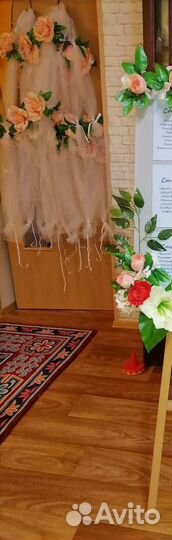 Свадебные аксессуары