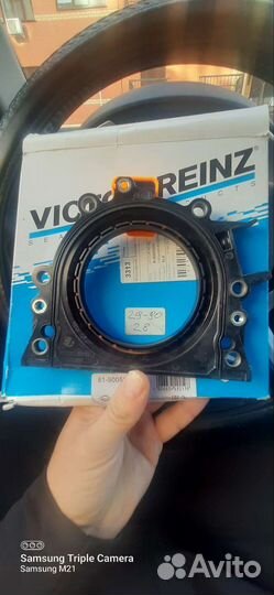 Задний сальник коленвала