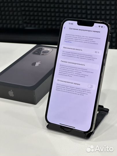 iPhone 13 Pro Max, 256 ГБ