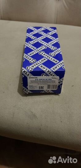 Volkswagen Tiguan омывателя моторчик