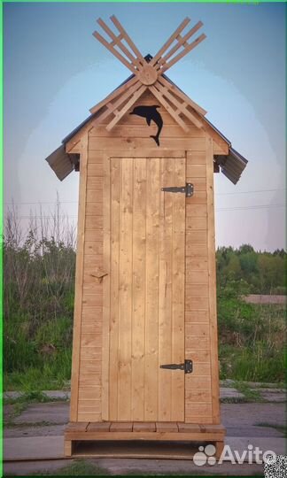 Уличный туалет