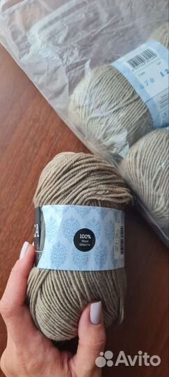 Пряжа меринос