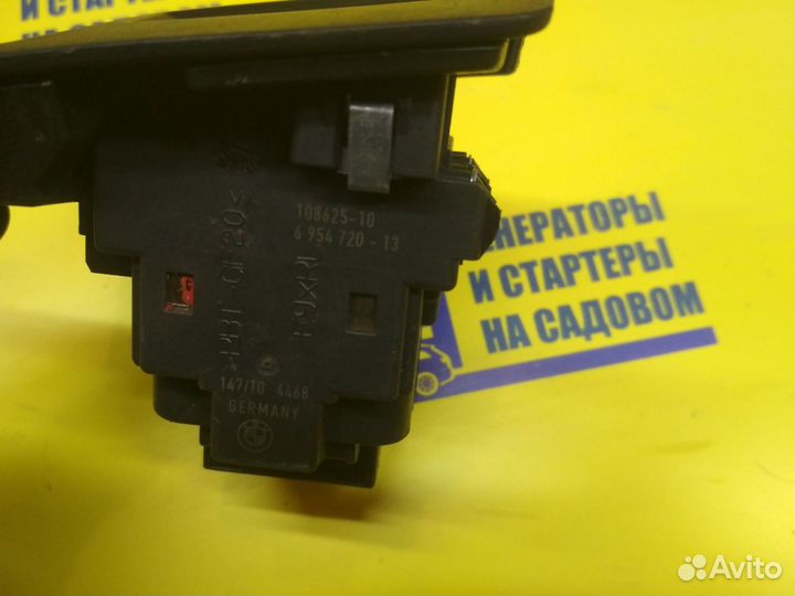 Замок зажигания BMW Е90