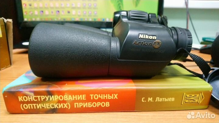 Бинокль Nikon Action EX 7x50