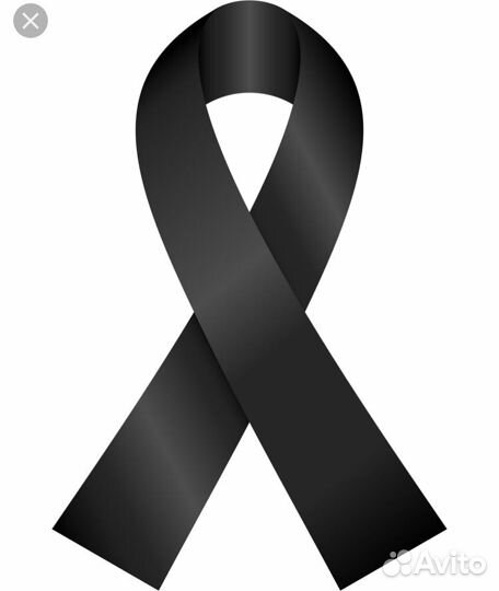 Ритуальные услуги