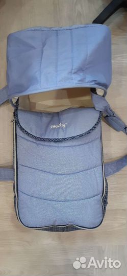 Переноска для детей