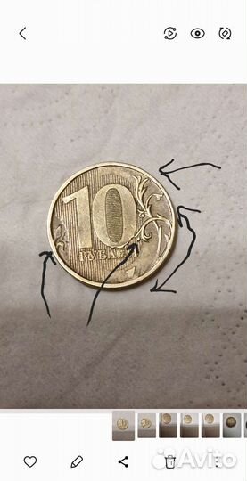 Монеты колекционная с заводским браком