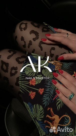 Логотип/листовка/презентация/гайд