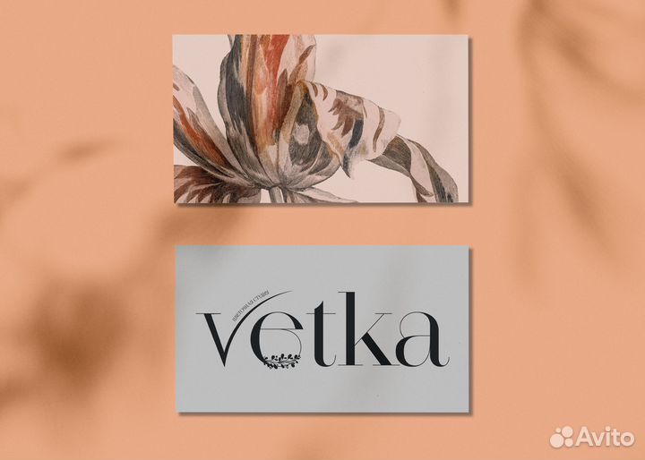 Графический дизайнер