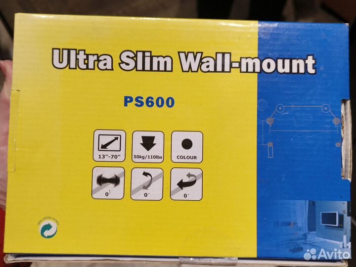 Подвес для тв resonans PS600