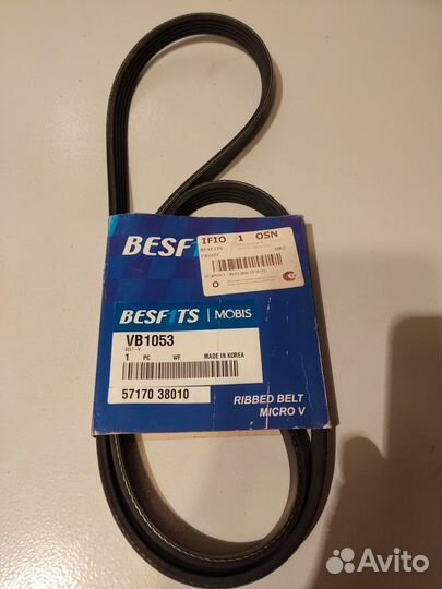 Ремень поликлиновый VB1053 / 5PK1393 Besf1ts